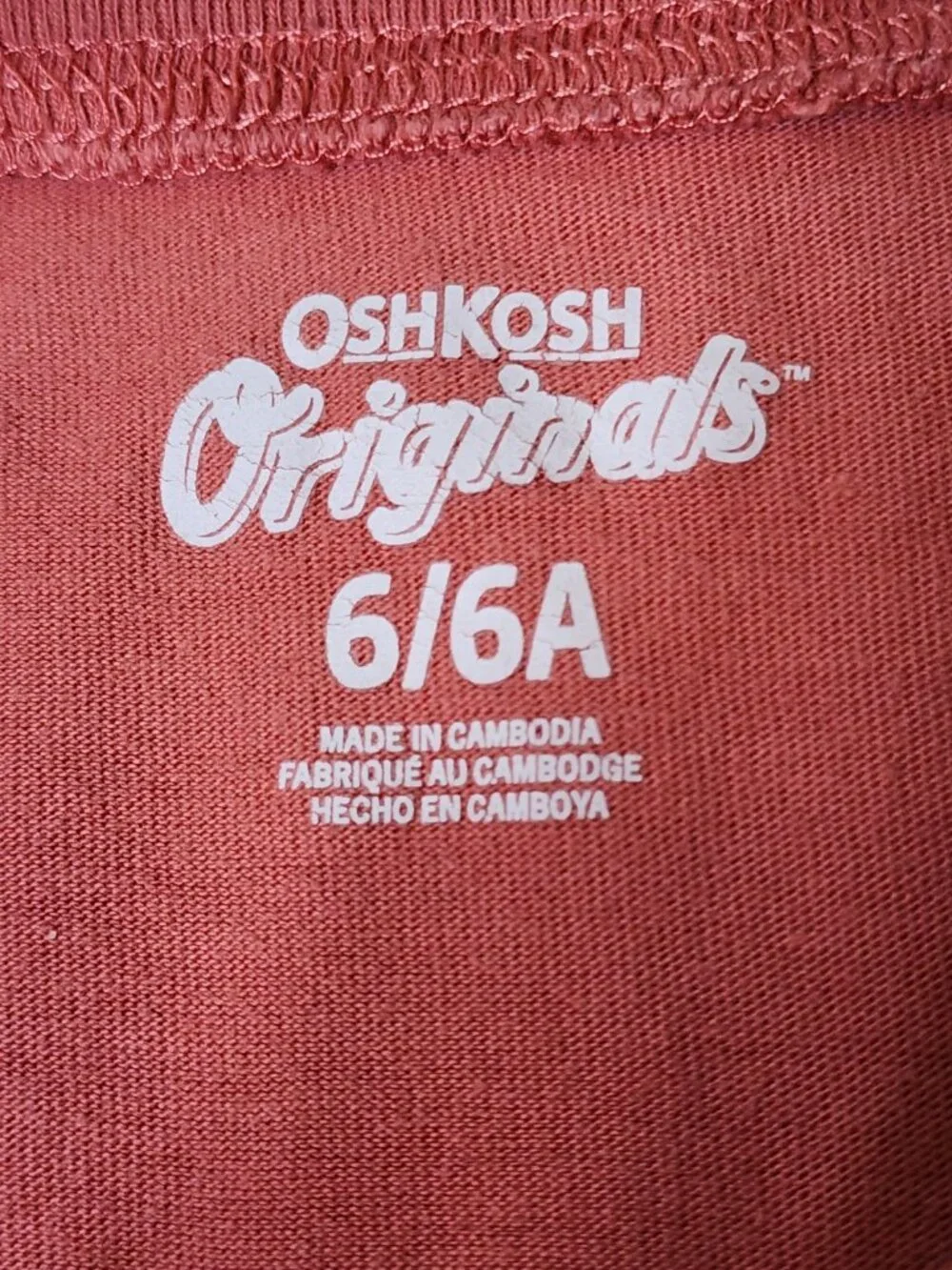 OshKosh boys coral graphic long sleeve t shirt Komodo Dragon size 6